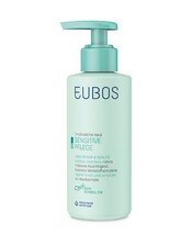 EUBOS premium dermatocosmetics